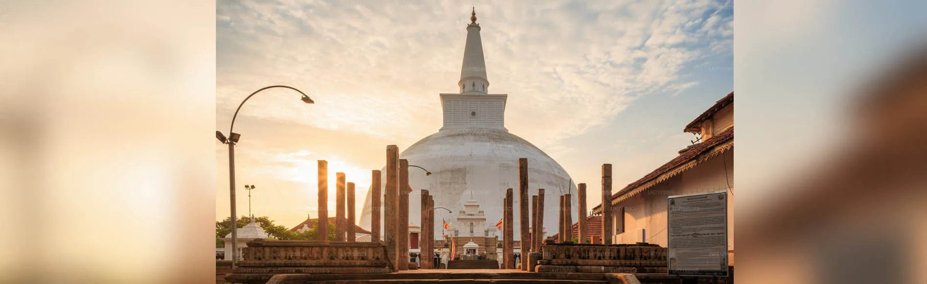 Anuradhapura