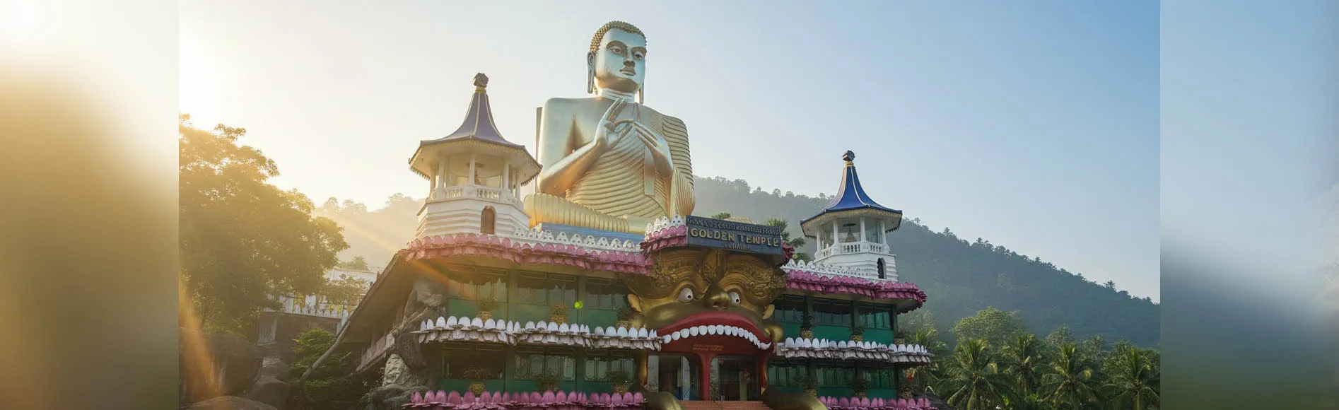 Dambulla