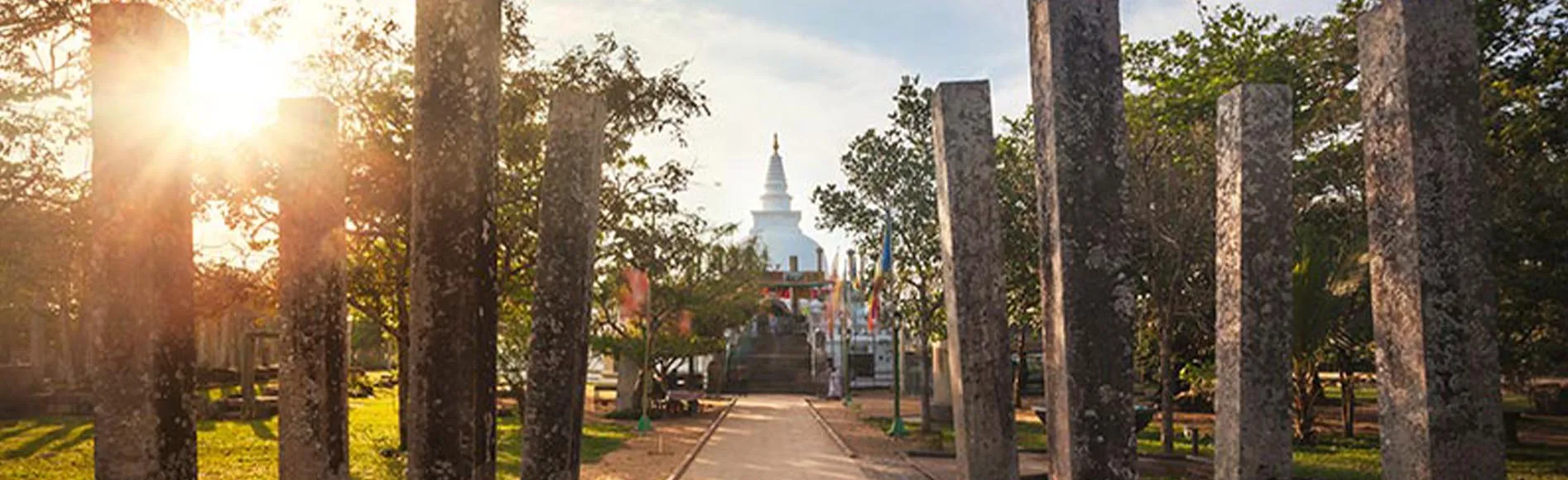Anuradhapura