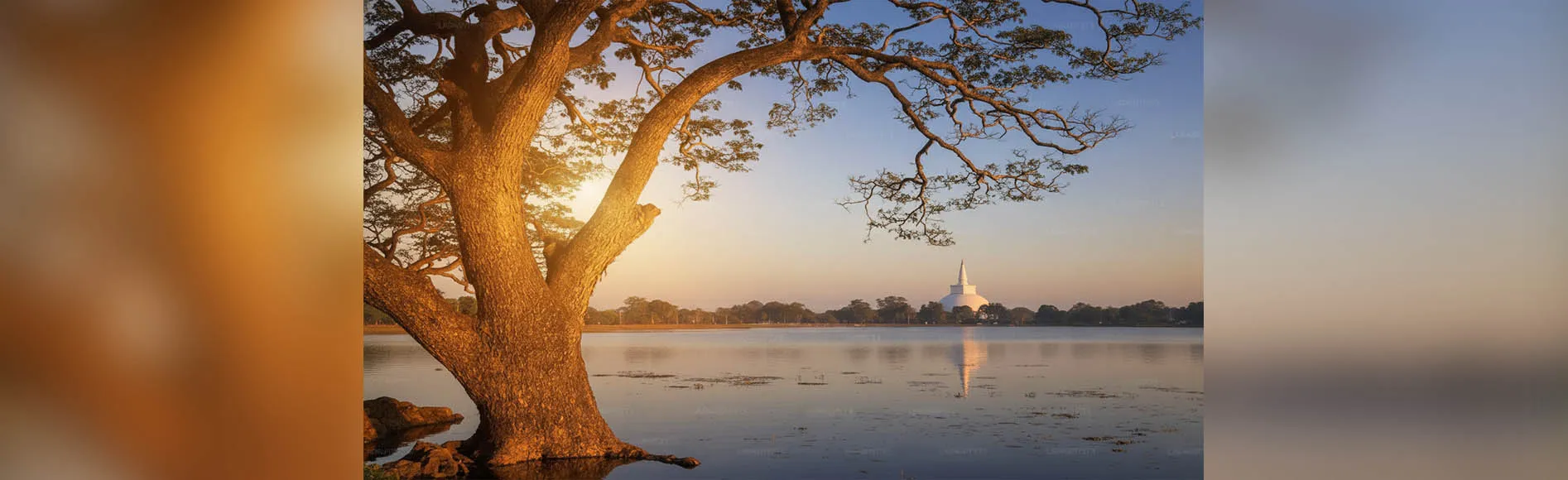Anuradhapura